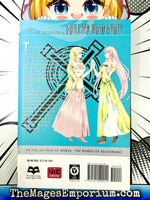 The Record of a Fallen Vampire Vol 8