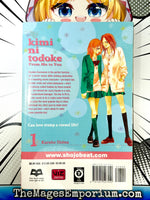 Kimi Ni Todoke Vol 1