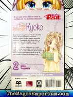 Time Stranger Kyoko Vol 2