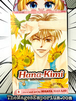 Hana-Kimi Vol 5