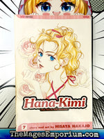 Hana-Kimi Vol 7