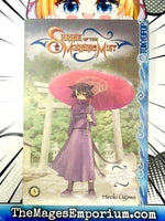 Shrine of the Morning Mist Vol 3