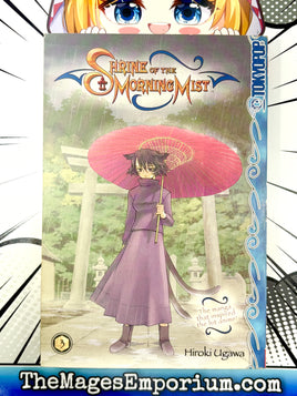 Shrine of the Morning Mist Vol 3