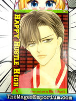 Happy Hustle High Vol 5