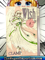 Wish Vol 3