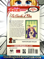 La Corda d'Oro Vol 2