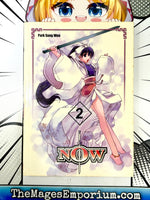 Now Vol 2