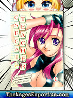 Onegai Teacher Vol 2