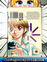 Onegai Teacher Vol 2