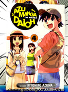 Azumanga Daioh Vol 4