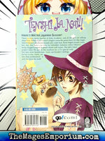 Tenshi Ja Nai Vol 2