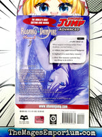 Rosario + Vampire Season II Vol 3