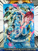 Zom 100 Bucket List of the Dead Vol 15