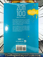 Zom 100 Bucket List of the Dead Vol 14