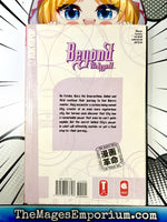 Beyond The Beyond Vol 2