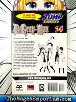 D.Gray-Man Vol 14