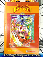 Magic Knight Rayearth Vol 4 Oversized