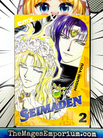 Seimaden Vol 2