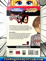 Hikaru No Go Vol 11