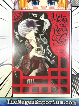 Yokai Rental Shop Vol 4 Ex Library