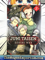 Juni Taisen Zodiac War Vol 2 Ex Library
