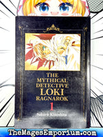 The Mythical Detective Loki Ragnarok Vol 1