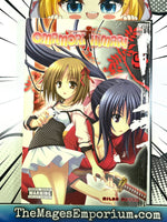Omamori Himari Vol 9 Ex Library