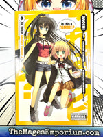 Is This A Zombie? Vol 3