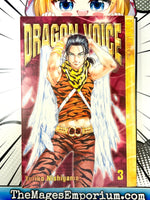 Dragon Voice Vol 3