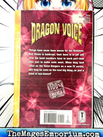 Dragon Voice Vol 3