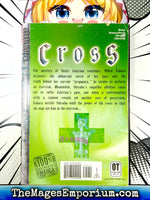 Cross Vol 4