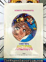 Animation Series Combat-Metal Haemosu Vol 3