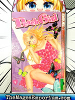 Peach Girl Vol 4 Ex Library