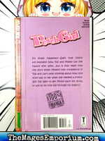 Peach Girl Vol 4 Ex Library