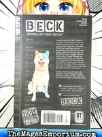 Beck Mongolian Chop Squad Vol 1