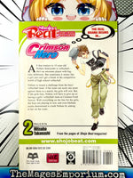 Crimson Hero Vol 2