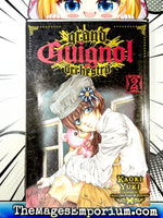 Grand Guignol Orchestra Vol 2