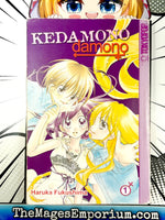 Kedamono Damono Vol 1
