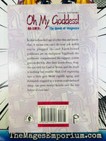 Oh My Goddess The Queen of Vengeance - Oversized