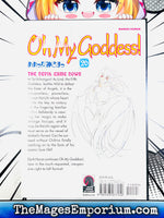 Oh My Goddess Vol 26