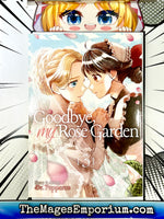 Goodbye, My Rose Garden Vol 3