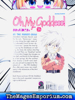Oh My Goddess Vol 24
