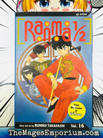 Ranma 1/2 Vol 16
