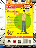 Beauty Pop Vol 4