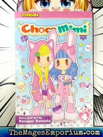 Choco Mimi Vol 4