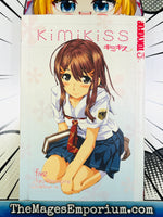 Kimikiss Vol 5