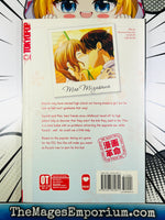 Kimikiss Vol 1