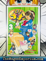 Seven of Seven Vol 3