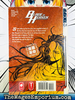 Blade of Heaven Vol 4