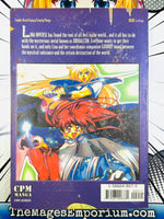 Slayers Super Explosive Demon Story Vol 2 Oversized